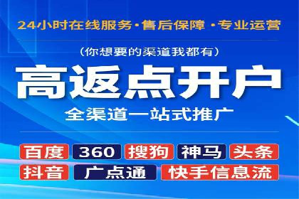 百度信息流如何助力品牌实现精准营销