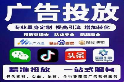 跨境投资中的代理开户技巧与成功案例